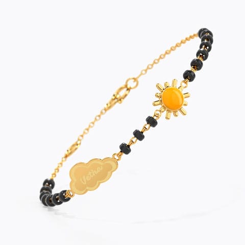 Sunrise Personalised Baby Nazaria Gold Bracelet
